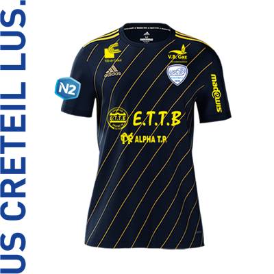 MAILLOT SENIOR HOME USCL 2022-2023